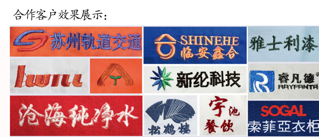 工装t恤衫BD半岛效果展示